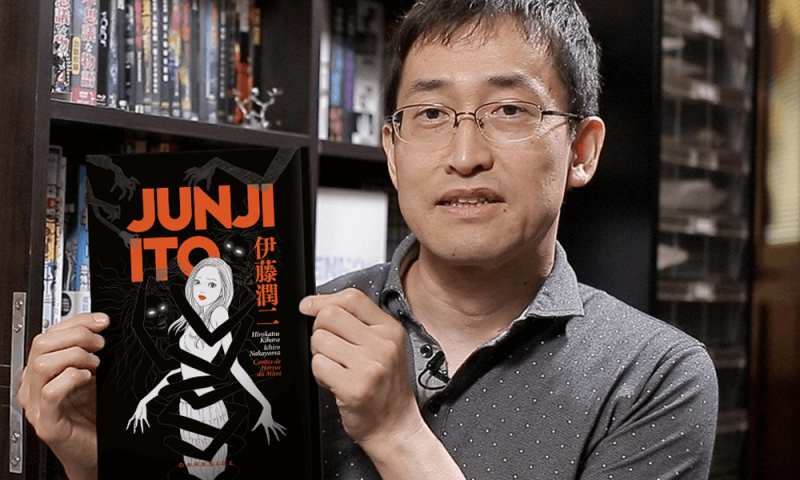 Junji Ito é o autor queridinho do Brasil